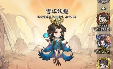 新手玩家玩转诛天剑侠：从心法选择到装备搭配的全面攻略