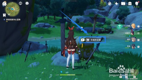 原神剑冢封印攻略：3个关键点+怪物等级+机关解法，轻松搞定！