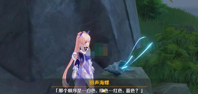 原神被抛出的徽记任务完整攻略：步骤详解与关键点解析