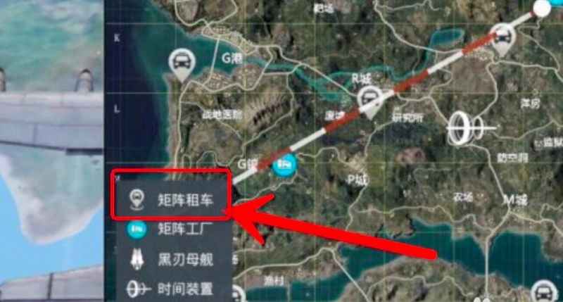 和平精英反重力摩托刷新点及获取方法详解