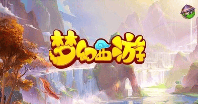 小雷音加点攻略：梦幻西游中的法系输出怎么调