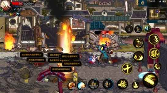 地下城与勇士M奖励获取失败怎么办？