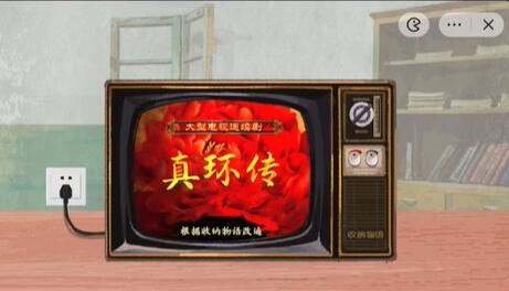 收纳物语传家之宝通关全攻略