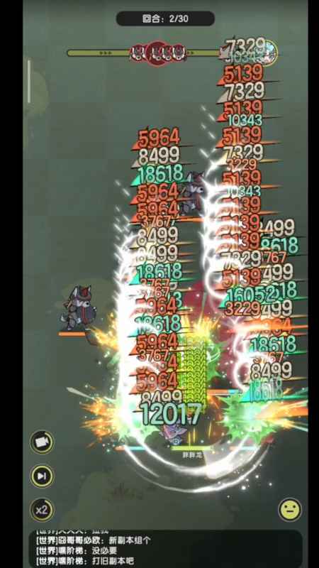 《杖剑传说》斗士流派怎么选:连击流与暗属性烟花流推荐及属性选择指南