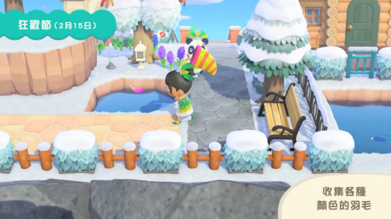 动物之森羽毛捡拾攻略：轻松掌握捡起地上羽毛的技巧