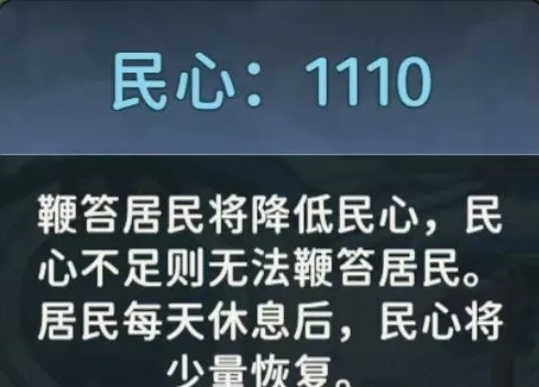 指尖无双暴君系统1.0玩法全解析