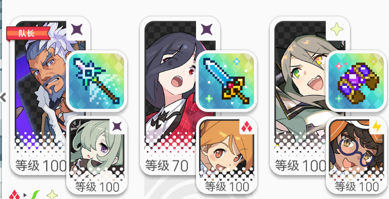 世界弹射物语溢光试炼auto盘推荐指南