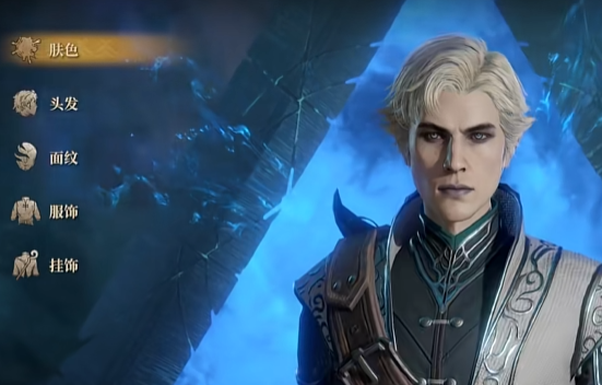 《龙息神寂》捏脸玩法全解析