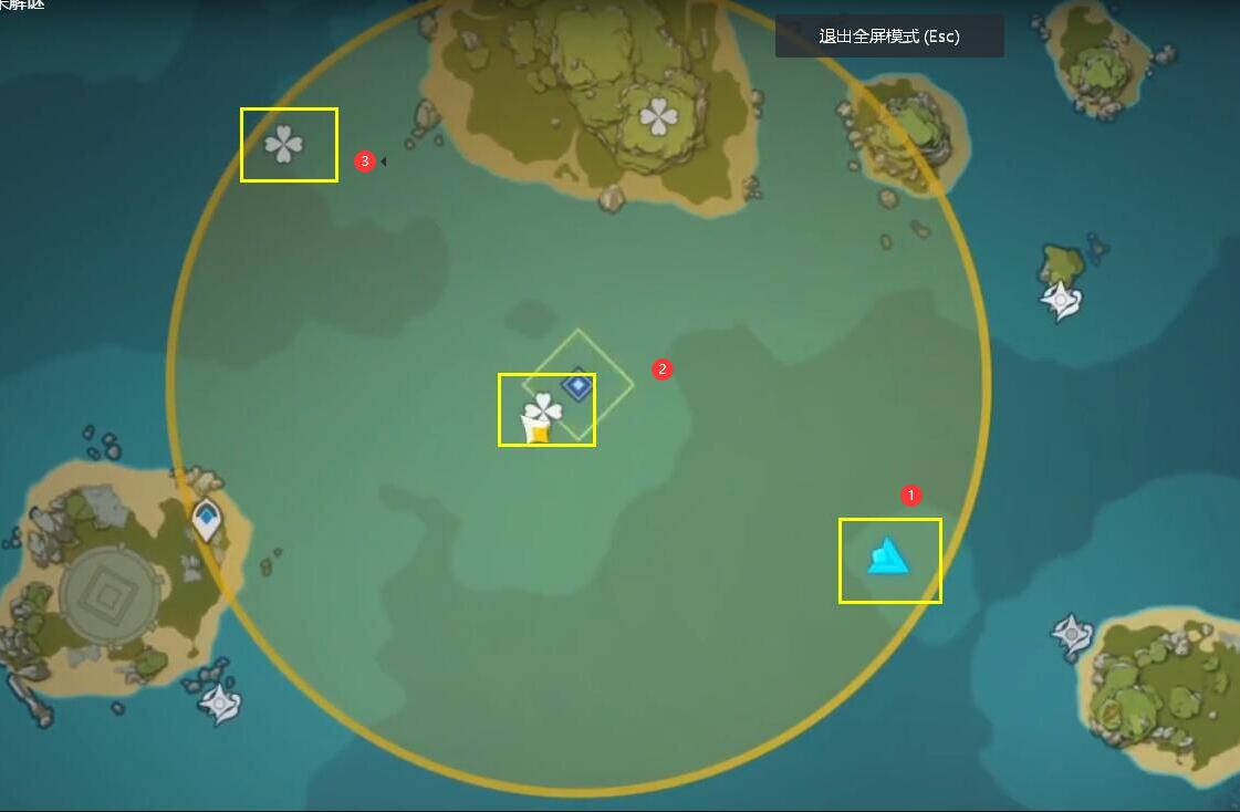 原神：详解如何找到船上运送的水泡并击败Boss