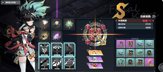 刃境冰霜龙打法攻略：黑洞+寒流暴击，背刺技巧通关