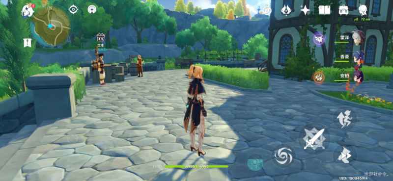 原神晨曦酒庄立本位置全解析