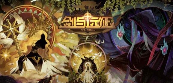 剑与远征试炼之地赏金猎人阵容怎么搭