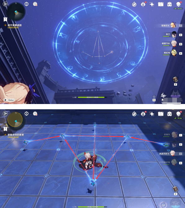 原神莫娜秘境星象解谜心得:挑战与成就感