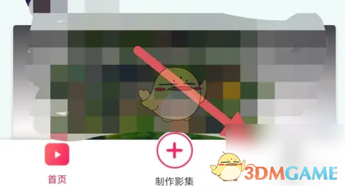 小年糕APP查看ID方法详解