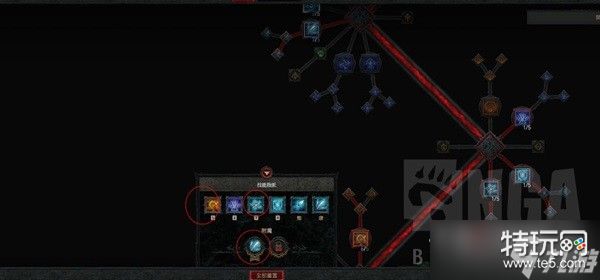 《暗黑破坏神4》法师加点心得：灵活变通，打造专属强力法师