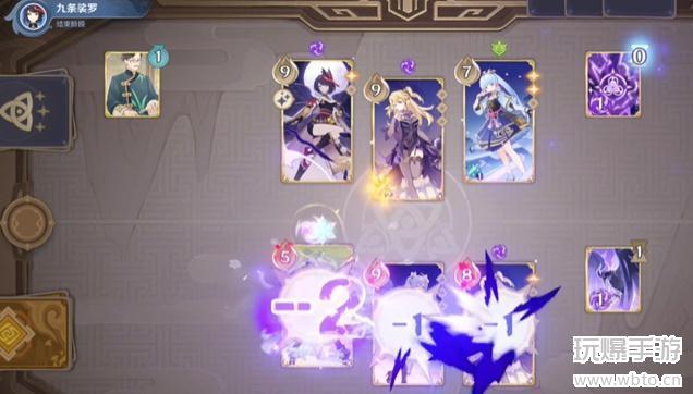 原神七圣召唤认真胜负九条裟罗获胜技巧