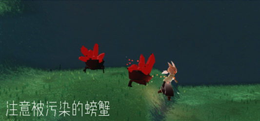 光遇破碎季云野任务全攻略