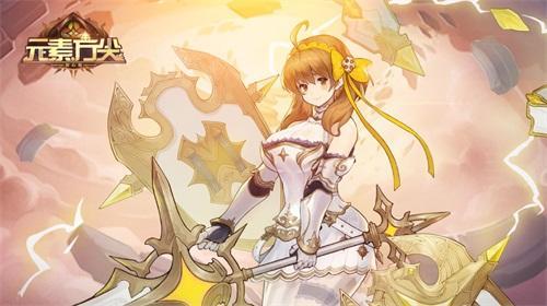 元素方尖海蒂誓约玩法攻略：如何搭配技能天赋玩出爽快感