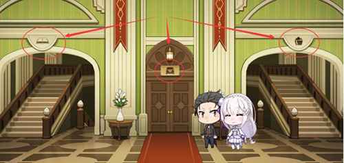 从零开始的异世界生活手游宅邸玩法全解析