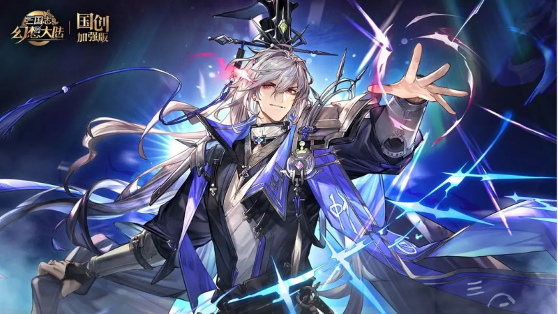 三国志幻想大陆幻卷修行与金蛋锤锤乐活动全解析