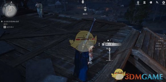 《燕云十六声》胡三宝灯笼失踪怎么办：详细任务攻略