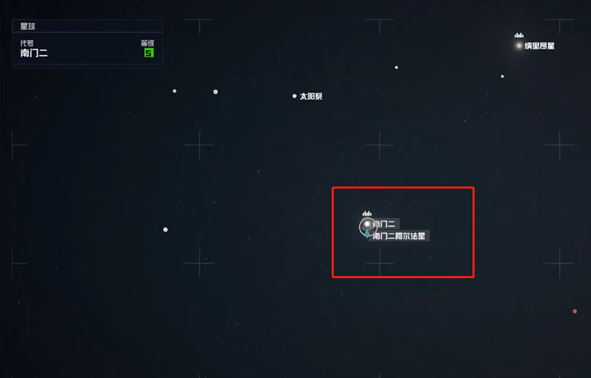 星空守护者阿奎勒的位置详解
