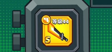 弹壳特攻队装备升级全攻略