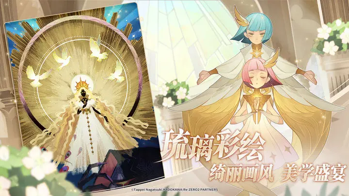 剑与远征七周年福利大放送：最新兑换码汇总，助你轻松游戏