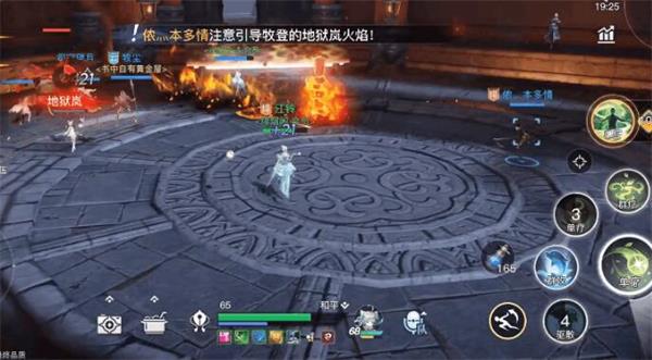 天谕手游饰品花枝的获取之道