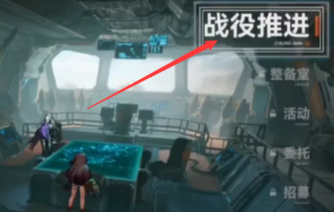 少女前线2追放邮箱位置及黛烟强度全面解析
