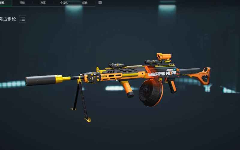 三角洲行动AK12改枪全攻略