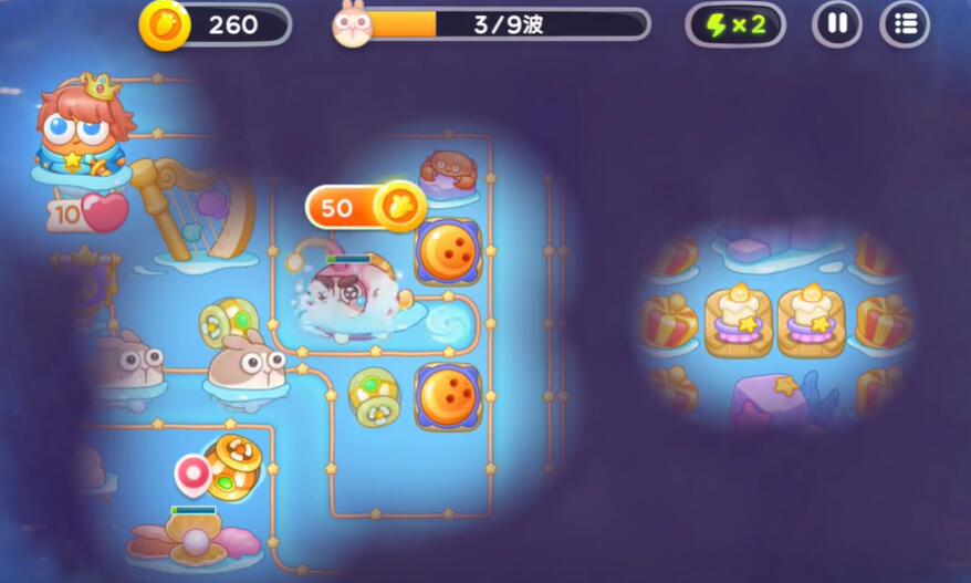 保卫萝卜4海的闺女第18关通关秘籍