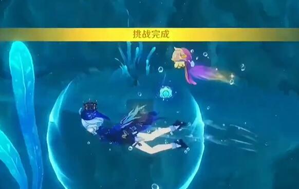 原神寻游记录其三：虹彩荣耀的收集之道