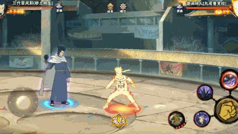 【新忍攻略】兼具颜值与实力的砂铁天翼！三代目风影