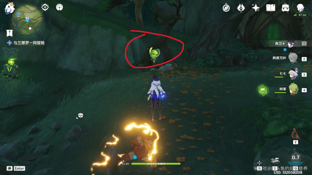 原神3.0善间地草神瞳全图鉴：21个位置详解与寻觅攻略