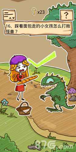 史小坑烦恼5第16关攻略：用长棍面包轻松打败怪兽，小女孩的创意攻击方法