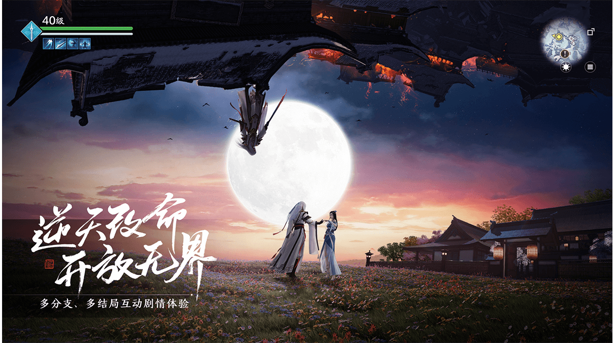 天涯明月刀手游雪莲炖甲鱼制作攻略与获取指南