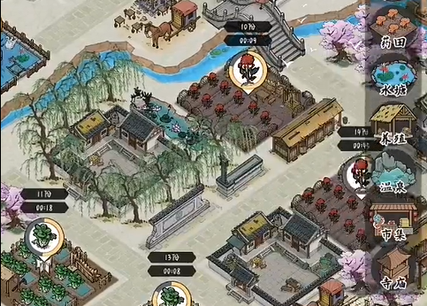 《水乡芳华录》建筑移动全攻略