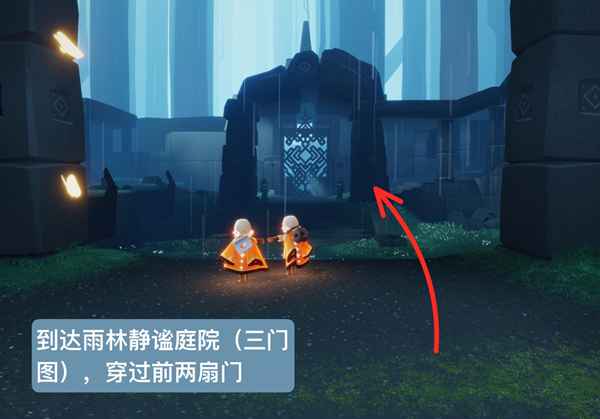 光遇集结季茫然先祖位置全解析