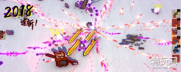 《通神榜》帝剑皇物：强化近战输出，提升战斗体验的神器