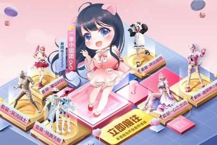 和平精英和平小店9.30怎么找：具体位置及参与指南