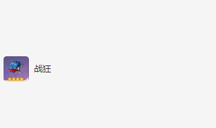 原神提纳里圣遗物搭配指南：详解饰金之梦四件套及最佳配置