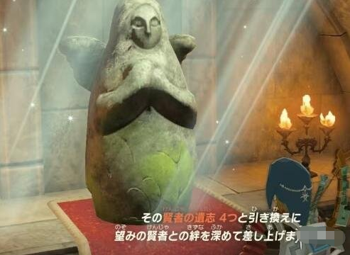 塞尔达传说王国之泪:贤者遗志的收集、作用与强化全解析
