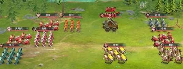 卧龙吟2关羽传6-10关模拟战通关攻略：详解兵种克制与技能搭配