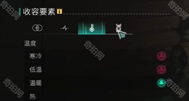 七日世界远归之蝶收容度提升全攻略：打造理想栖息地