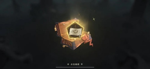 哈利波特魔法觉醒10.14版本彩蛋位置全攻略