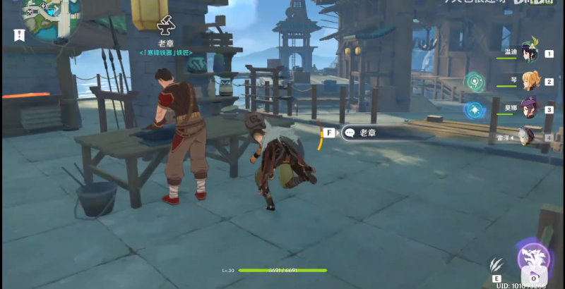 原神魔晶矿的获取方法与用途详解