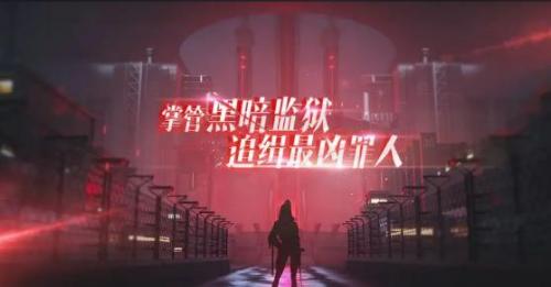 无期迷途雾区中心怎么走出来的：颜色路线攻略