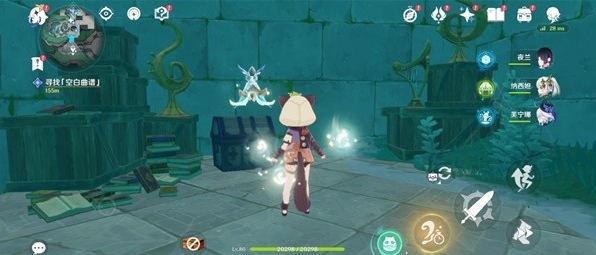 原神失落魔导书收集全攻略：位置与奖励详解