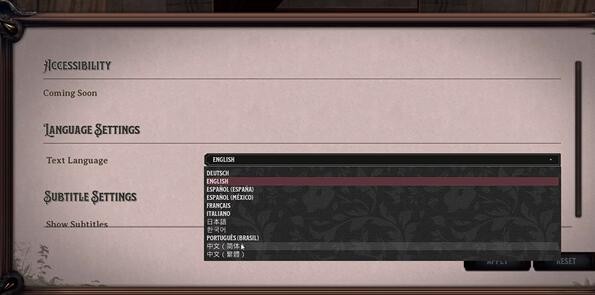 夜莺传说中文设置教程：轻松开启简体中文畅玩